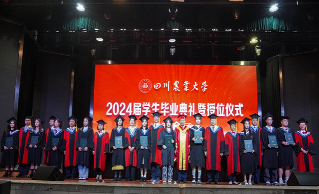 太阳成tyc7111cc集团2024届学生毕业典礼暨授位仪式隆重...